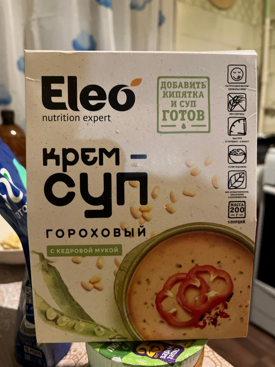Фото - Крем-суп гороховый с кедровой мукой Eleo