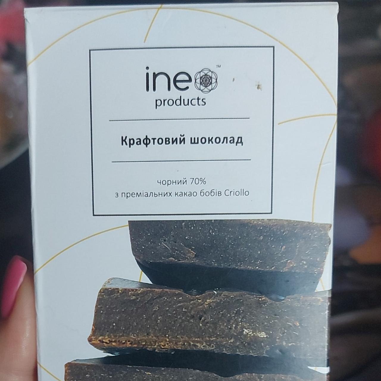 Фото - Крафтовый чёрный шоколад 70% Ineo products