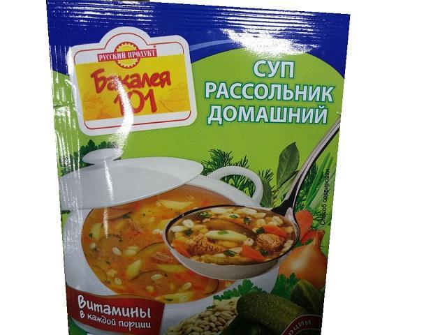 Фото - Суп рассольник домашний Русский продукт