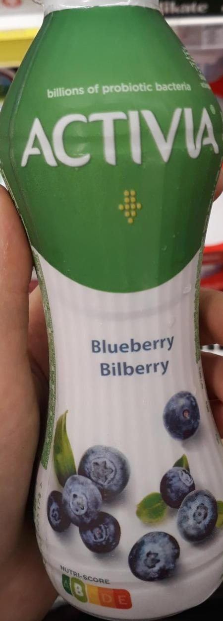 Фото - Йогурт с голубикой и черникой (blueberry, bilberry) Activia