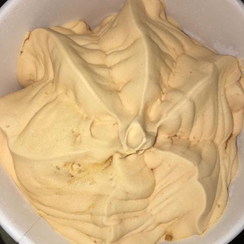 Фото - мороженое 'Каир' соленая карамель и орех