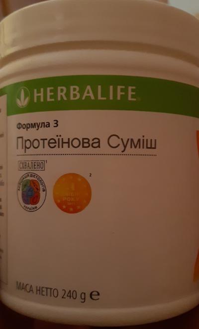 Фото - Протеиновый коктейль Формула 3 Herbalife (Гербалайф)