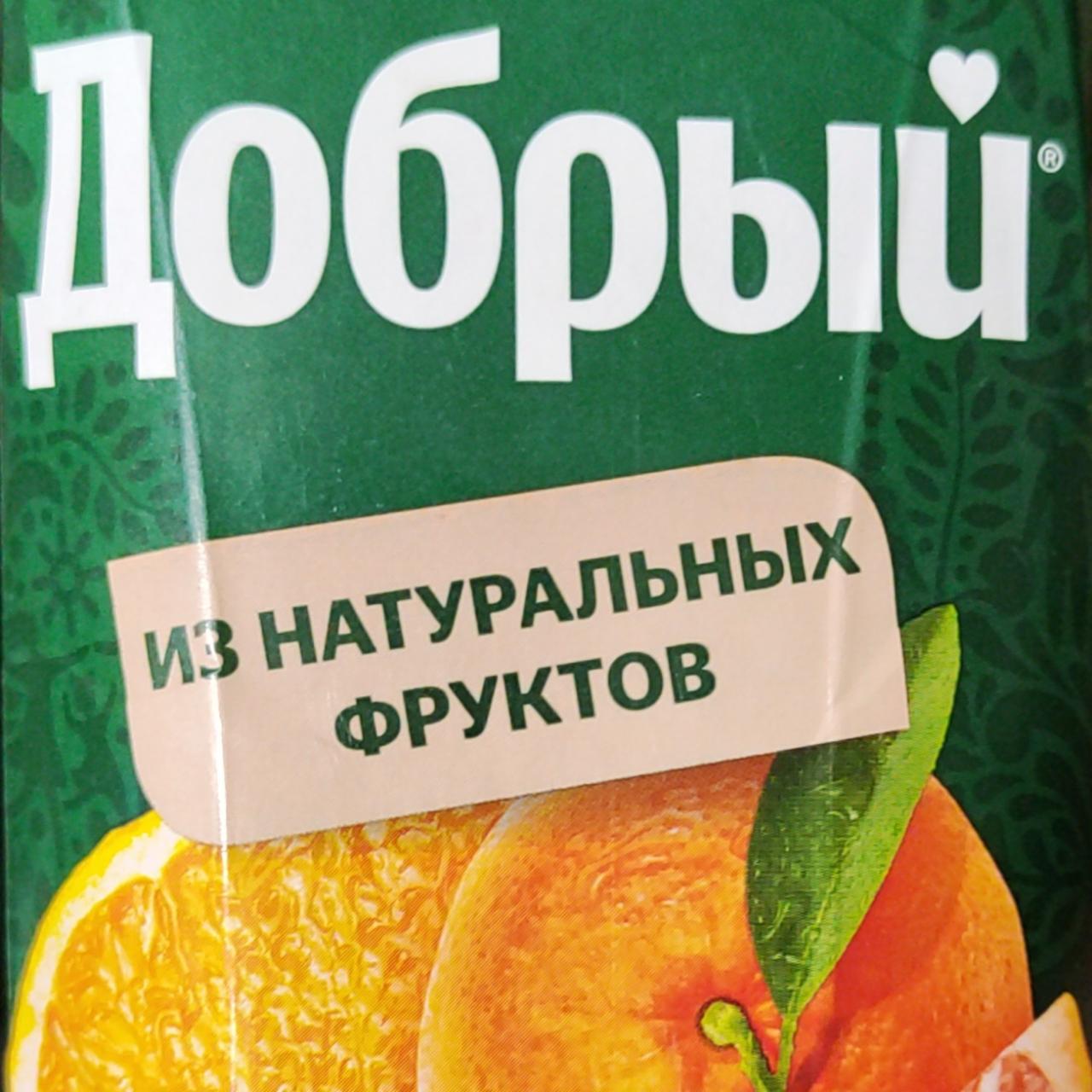 Фото - сок апельсиновый Добрый