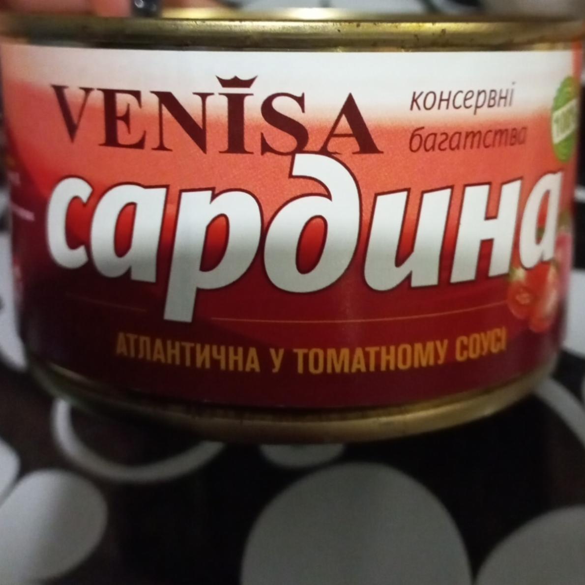 Фото - Сардина атлантическая в томатном соусе Venisa