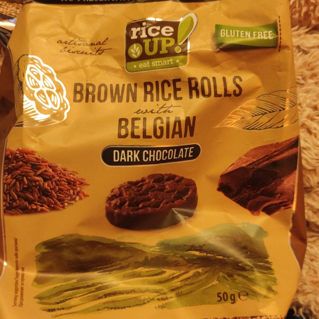 Фото - цельнозерновые роллы из бурного риса с тёмным бельгийским шоколадом Rice up!