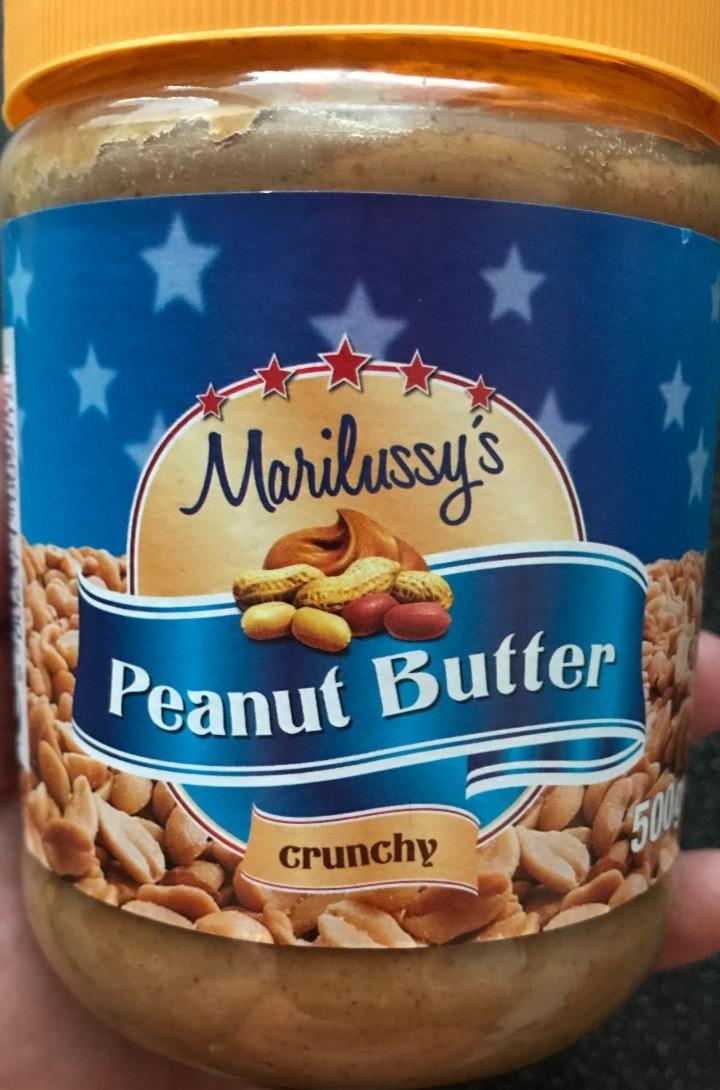 Фото - Паста арахисовая Peanut Butter Marilussy's