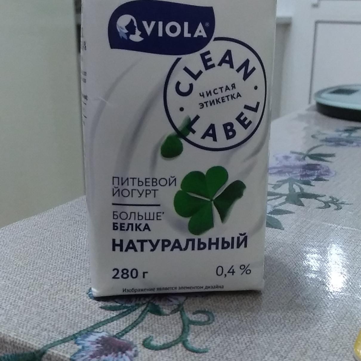 Фото - Питьевой йогурт натуральный 0.4% Viola