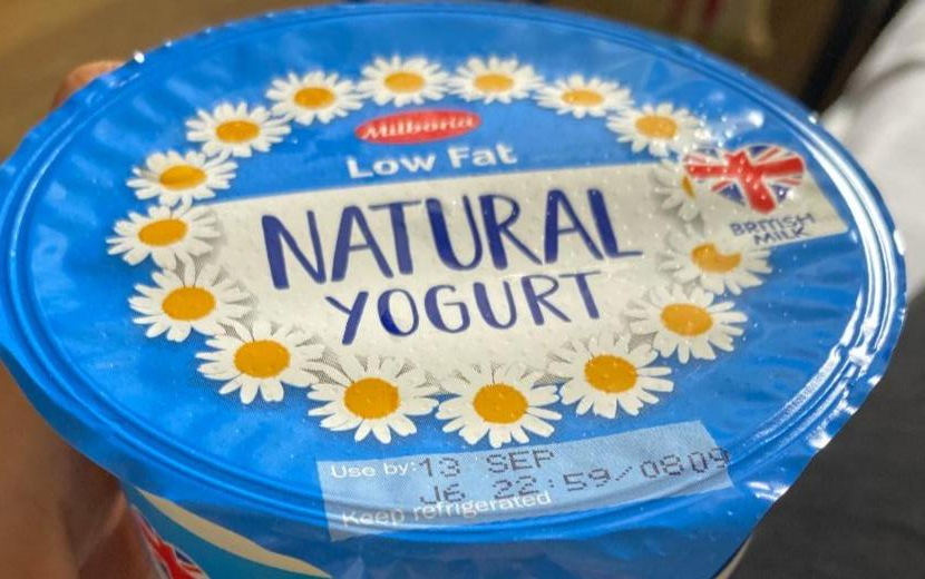 Фото - натуральный йогурт Milbona