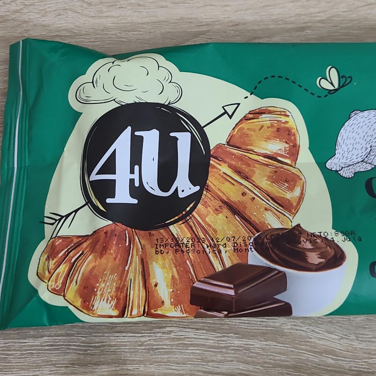 Фото - Круассан с шоколадом Croissant with Cocoa Cream Filling max 4U