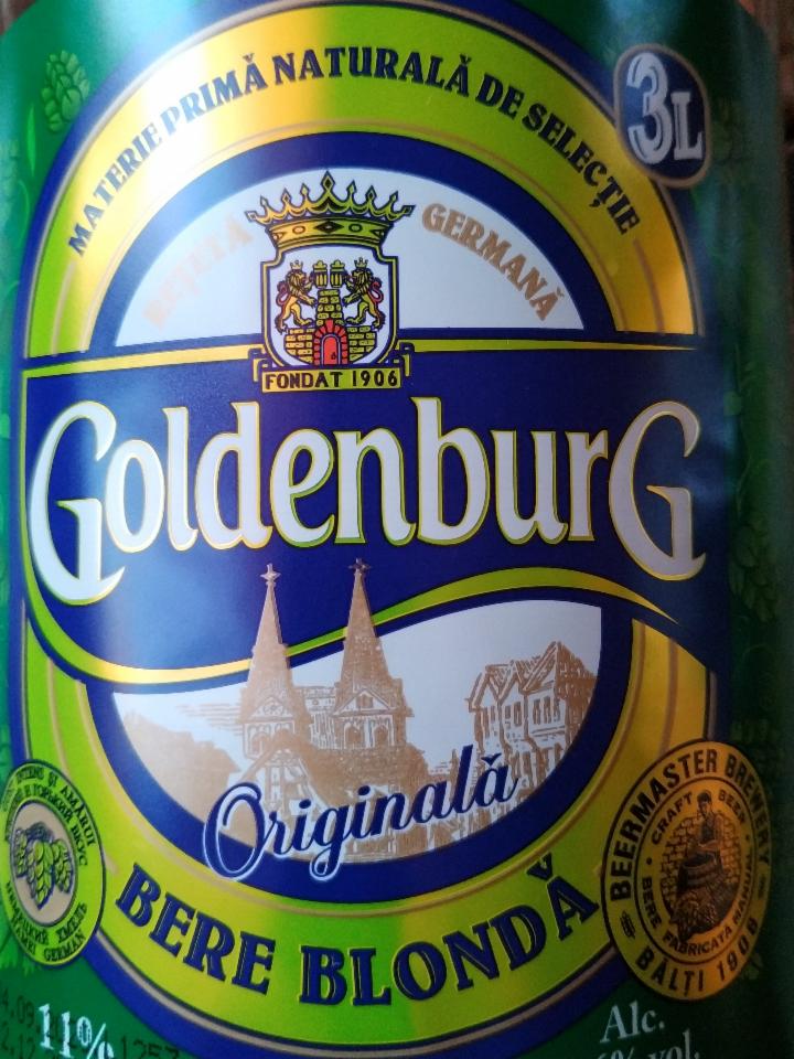 Фото - пиво оригинальное светлое Goldenburg