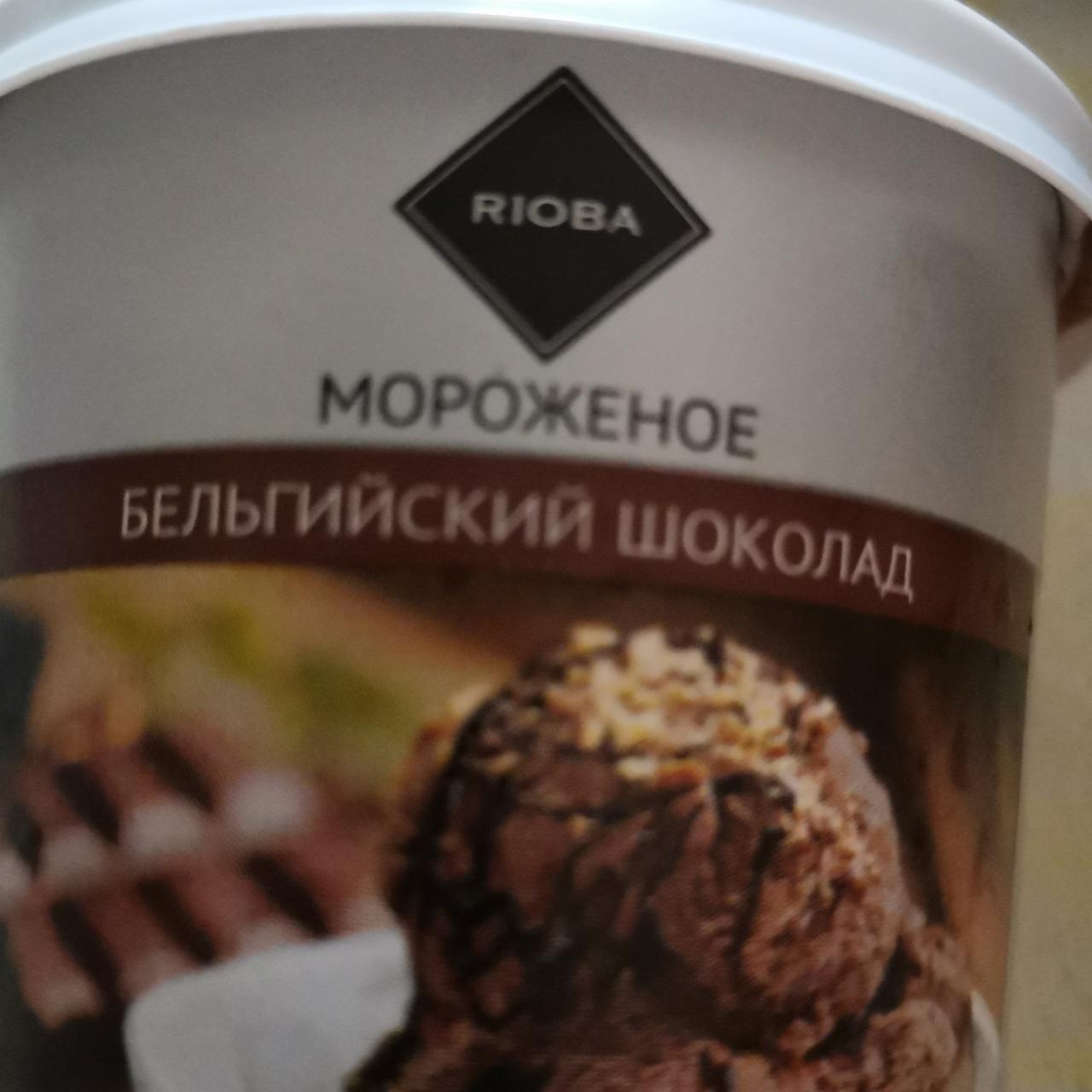 Фото - Мороженое Бельгийский шоколад Rioba