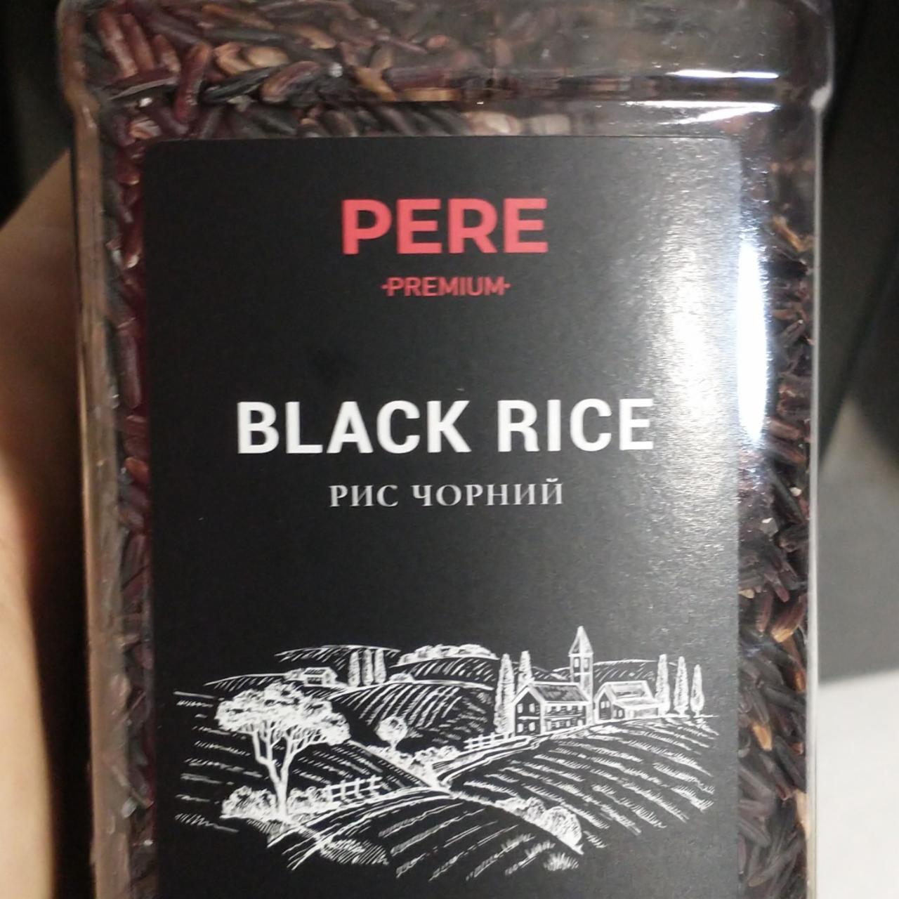 Фото - Рис черный Black Rice Pere