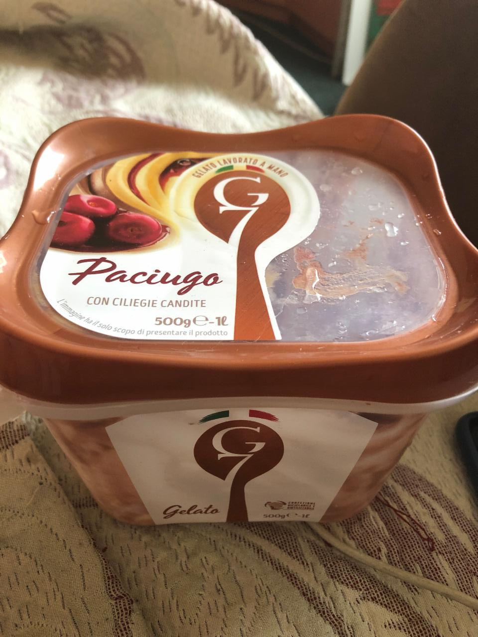 Фото - Мороженое сливочное с вишневым сиропом и цукатами Gelato