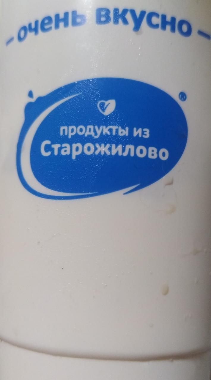 Фото - Йогурт 10% Старожиловский молочный комбинат