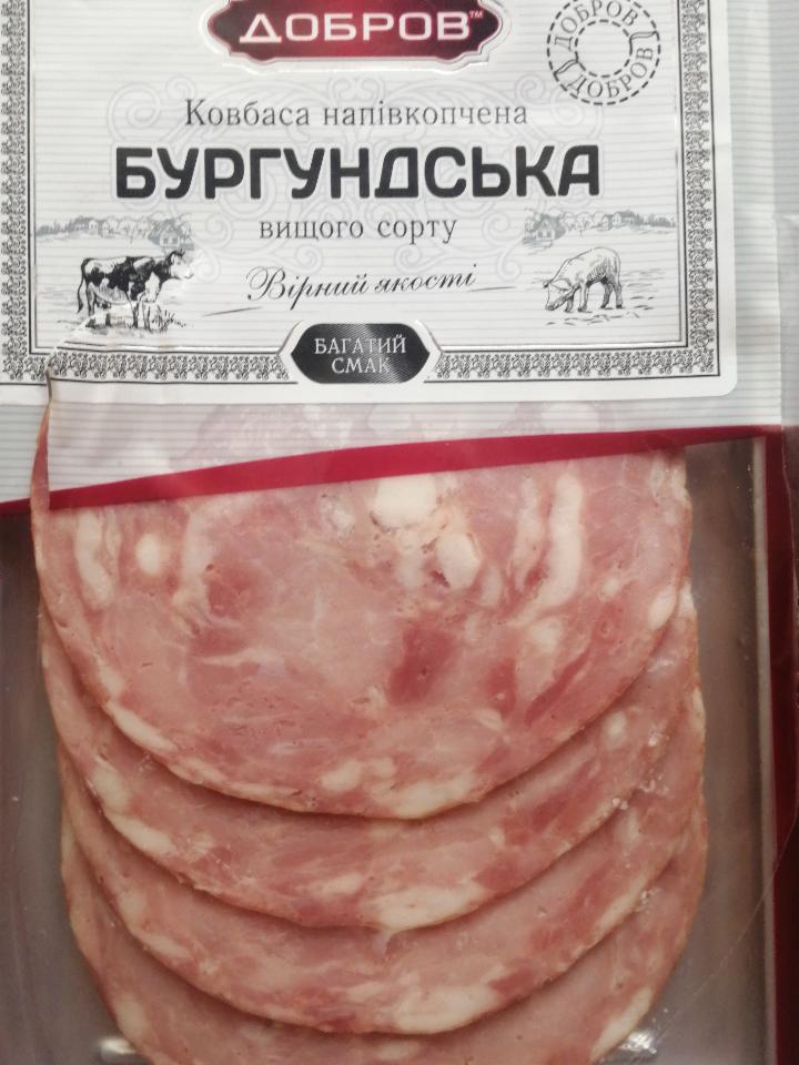 Фото - колбаса полукопченая бургундская Добров