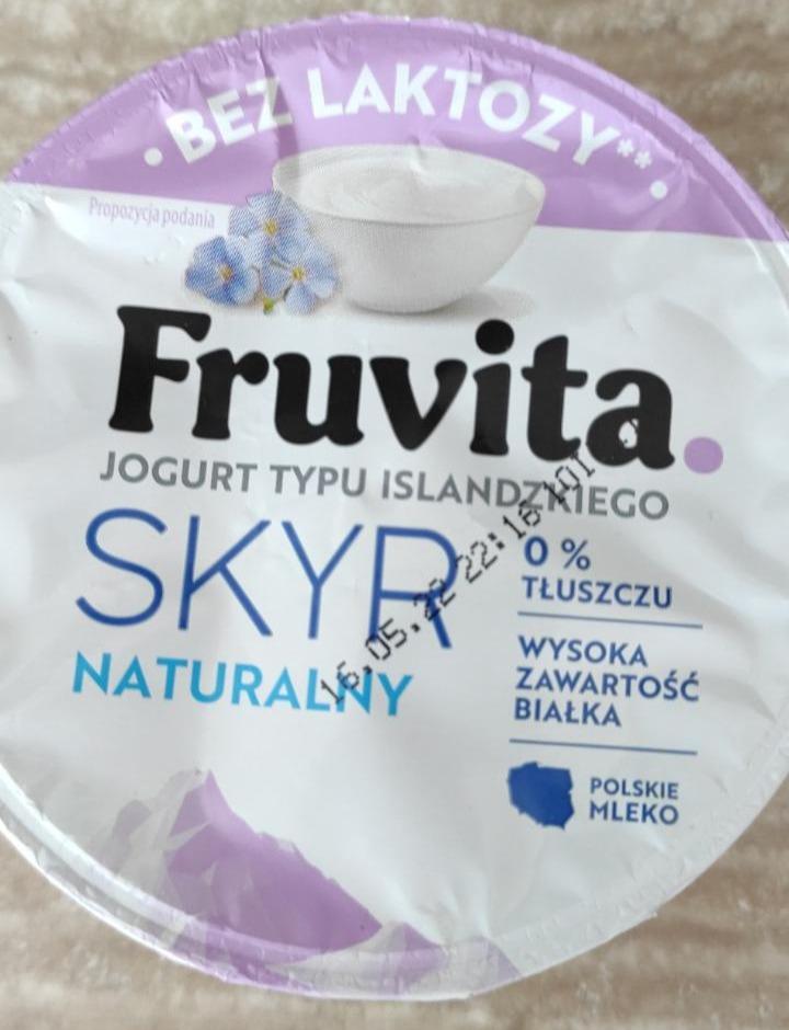 Фото - Skyr йогурт безлактозный натуральный Fruvita