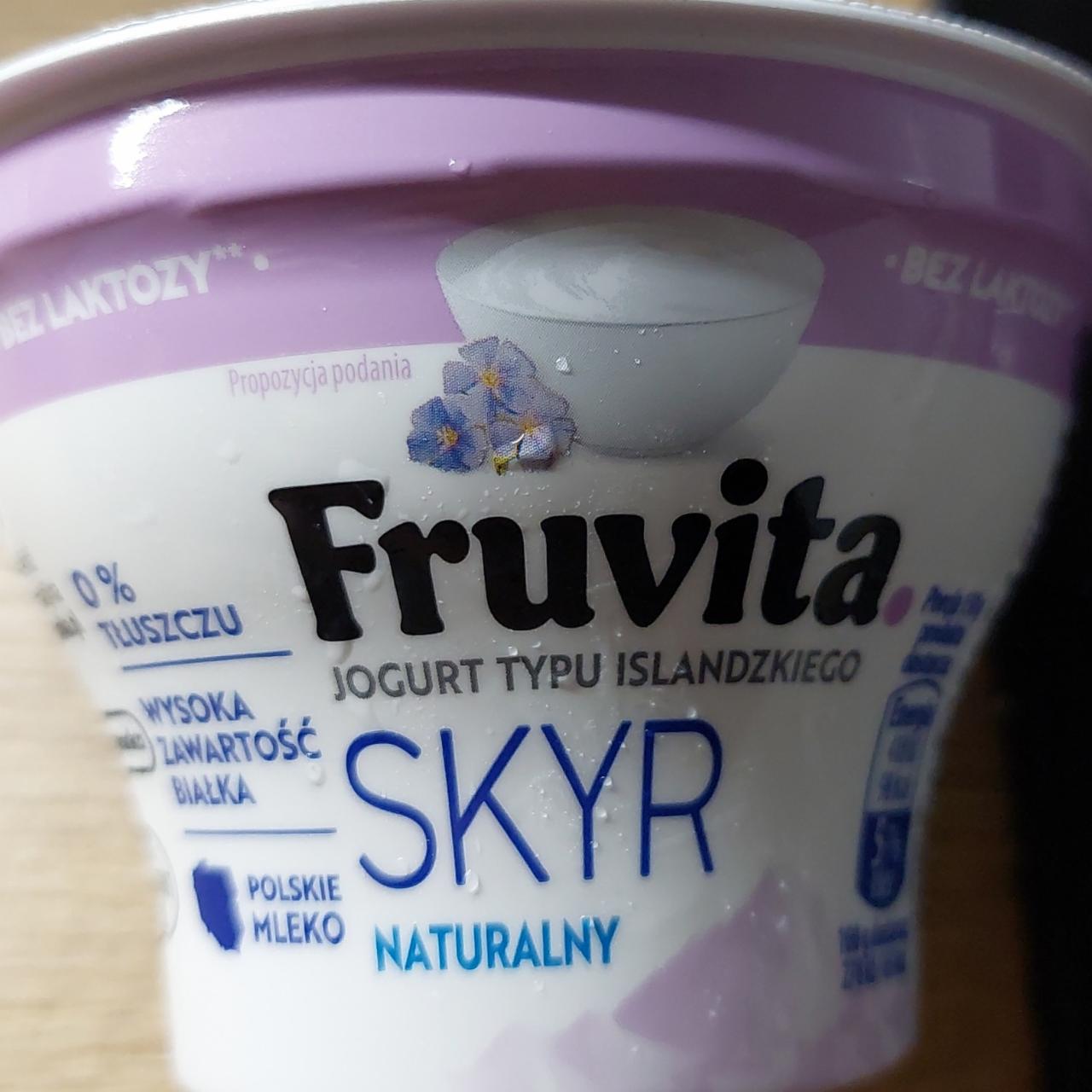 Фото - Skyr йогурт безлактозный натуральный Fruvita