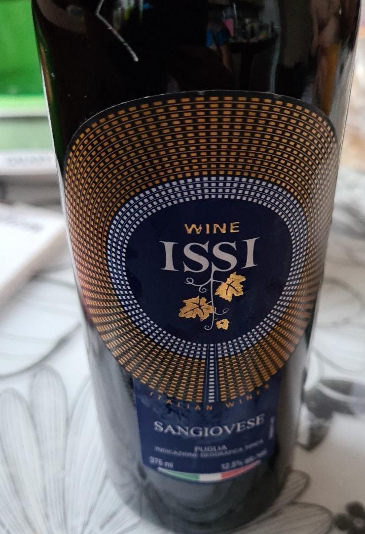 Фото - Вино красное сухое Sangiovese Puglia Issi