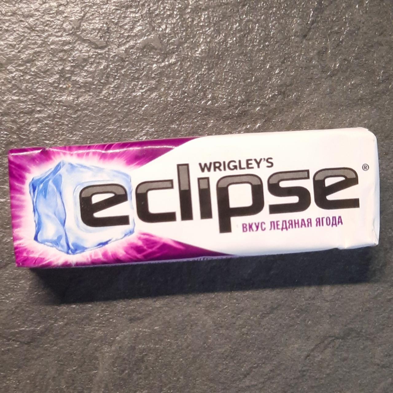 Фото - жвачка eclipse вкус ледяная ягода Wrigley's