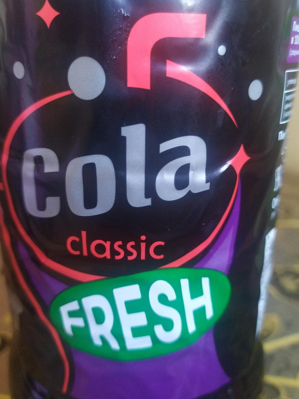 Фото - напиток безалкогольный сильногазированный classic Fresh Cola