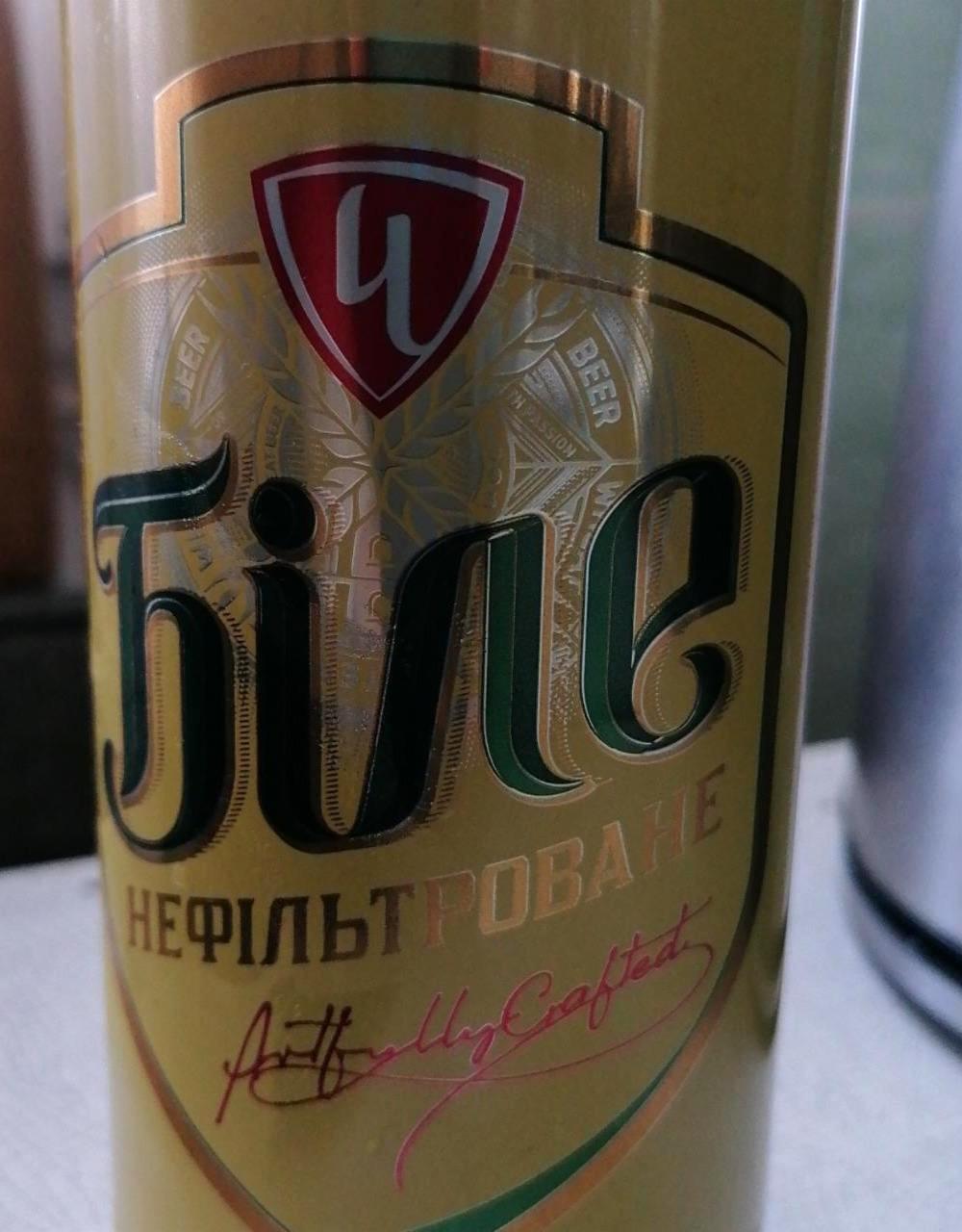 Фото - Пиво белое светлое нефильтрованное 4.8% Черниговское
