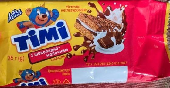 Фото - Пирожное бисквитное с шоколадно-молочным с маком Тімi