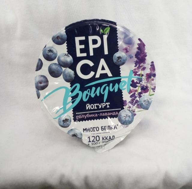 Фото - Йогурт Bouquet голубика-лаванда 4,8% Epica