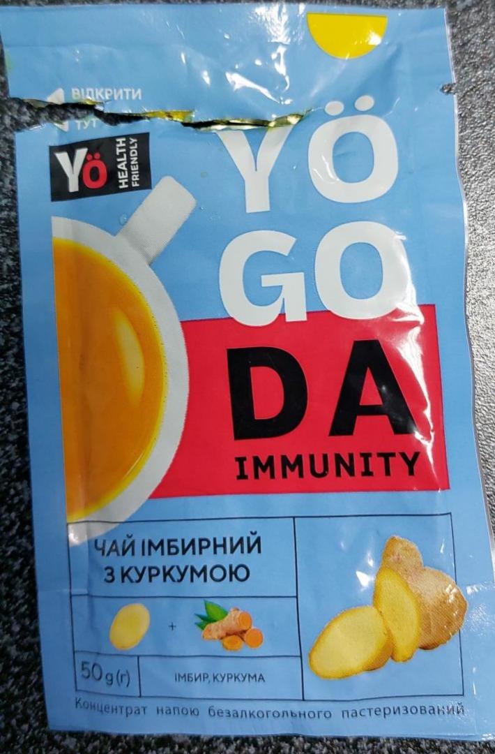 Фото - Чай имбирный с куркумой Yogada immunity