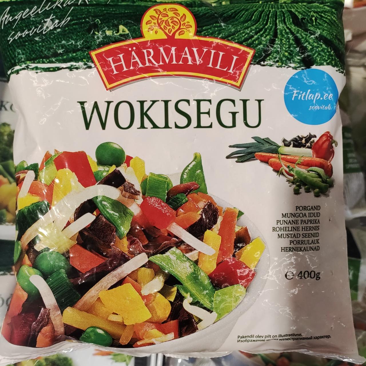 Фото - овощная смесь замороженная для вока Härmavili