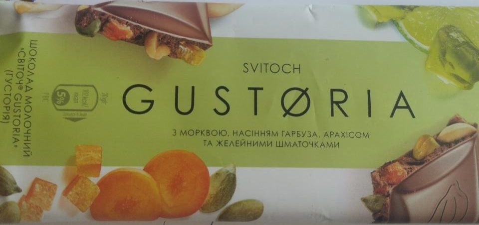 Фото - Шоколад молочный Gustoria с морковью, семенами тыквы, арахисом и желейными кусочками Свиточ