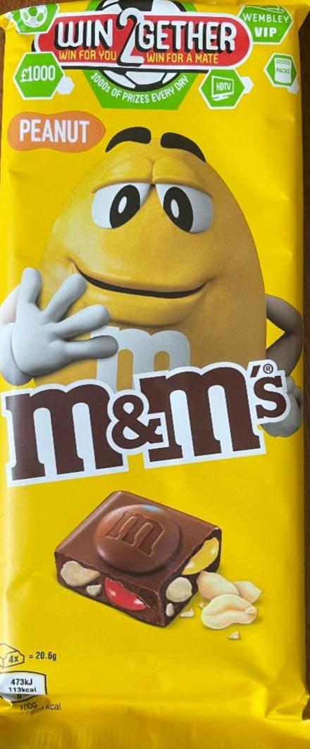 Фото - шоколадка с арахисом M&m's