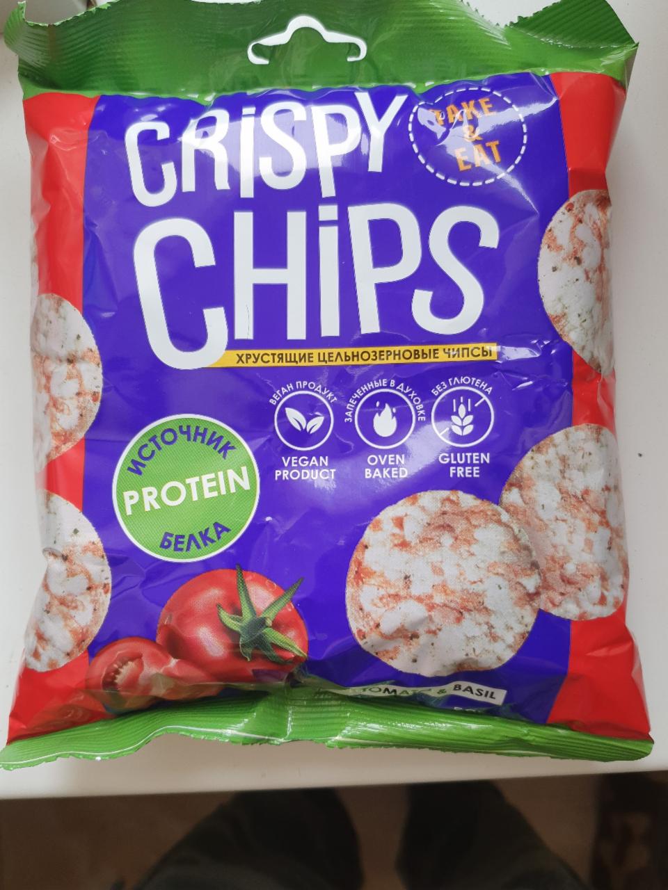 Фото - Цельнозерновые чипсы томат базилик Crispy chips Tomato basil Snaq Fabriq