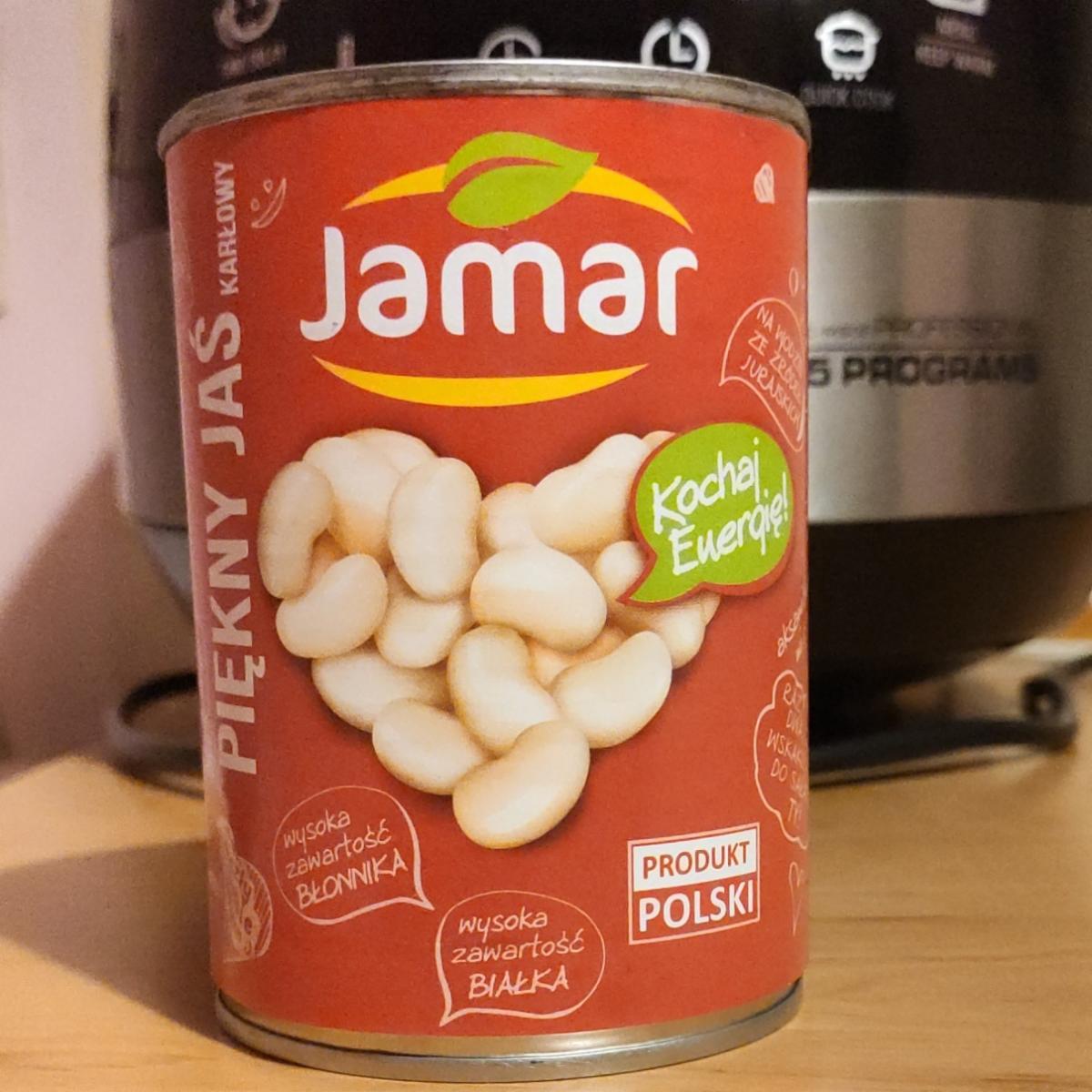 Фото - Фасоль белая консервированная Jamar