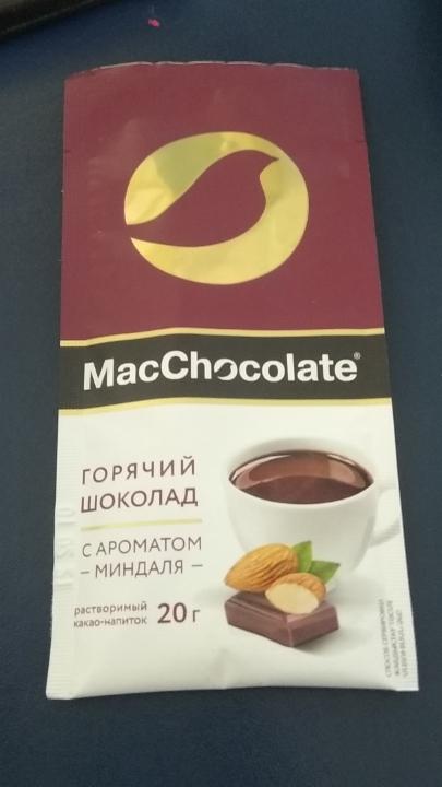 Фото - Горячий шоколад с ароматом миндаля MacChocolate
