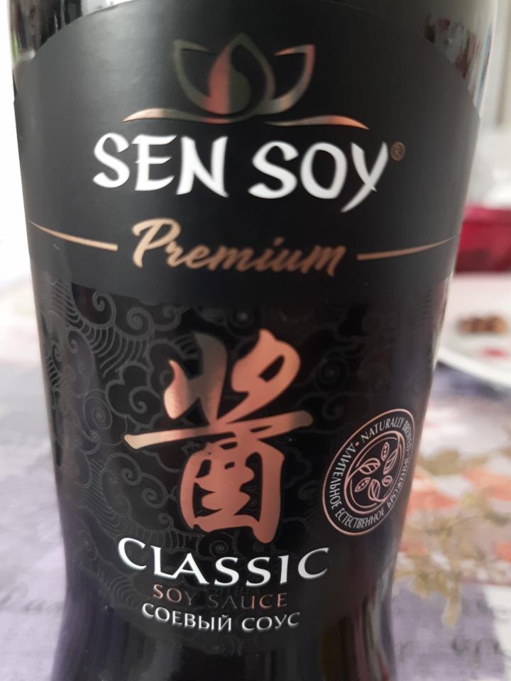 Фото - Соевый соус classic Sen Soy Premium