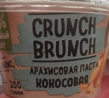 Фото - crunch brunch арахисовая паста кокосовая