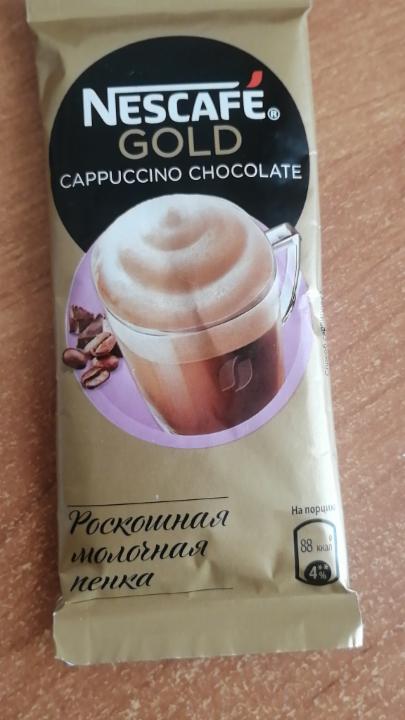 Фото - Nescafe Gold cappuccino chocolate
