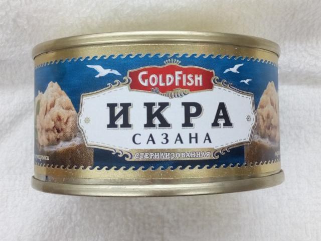 Фото - Икра сазана Gold Fish консервы