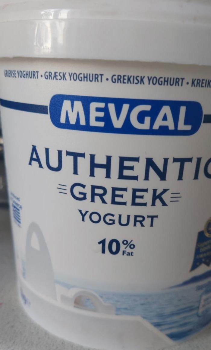 Фото - йогурт греческий 10% Mevgal