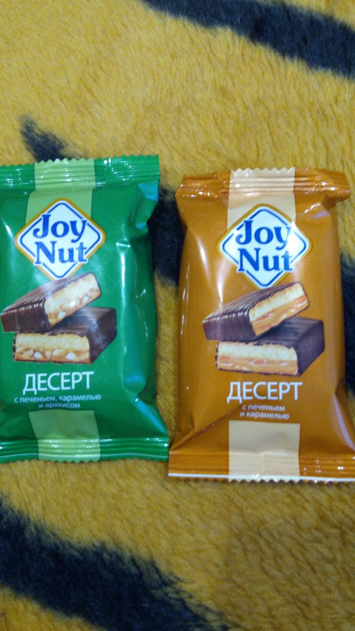 Фото - Конфеты Десерт Joy Nut с печеньем, карамелью и арахисом Невский кондитер