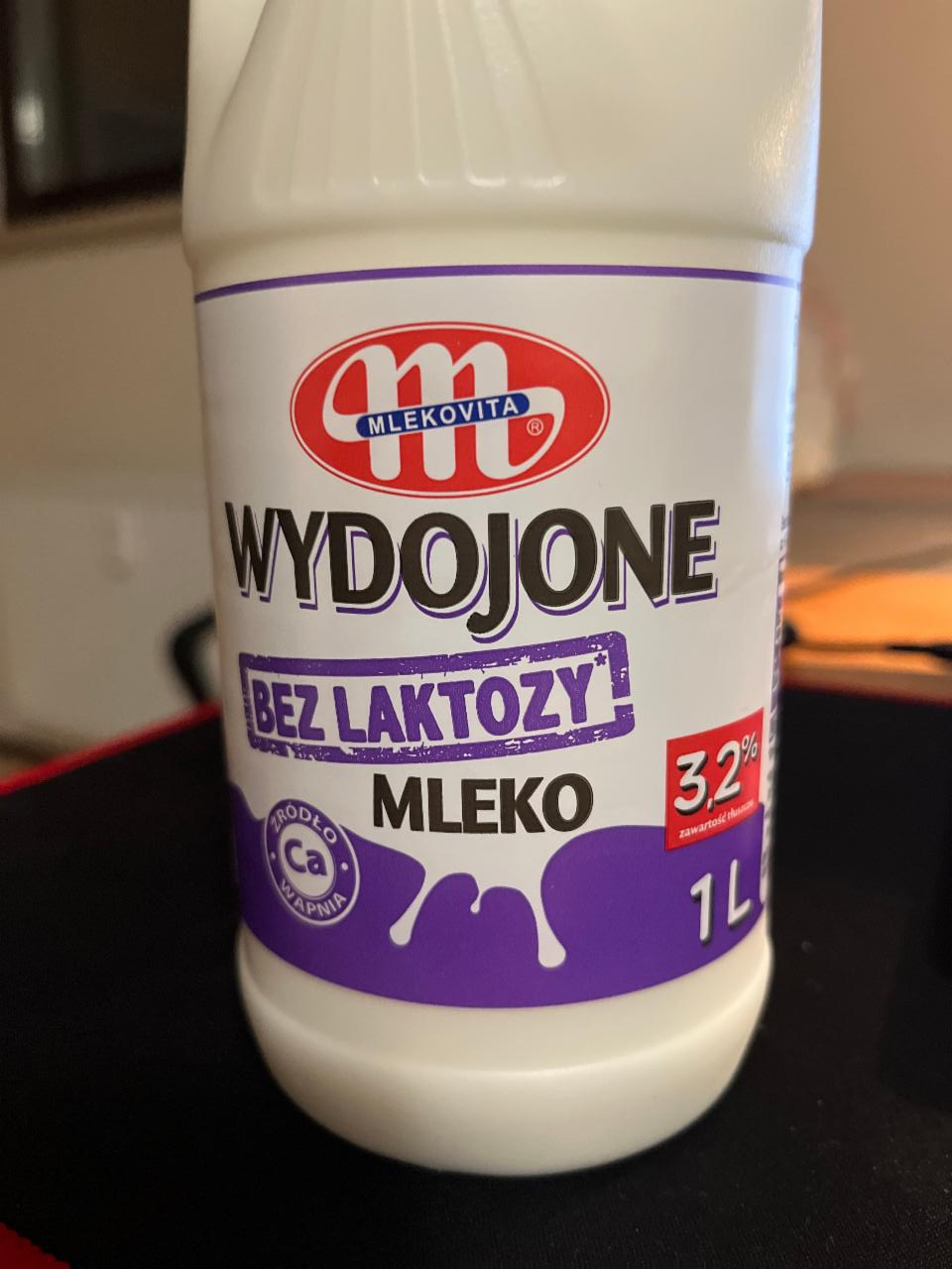 Фото - Молоко питьевое безлактозное 3.2% Mlekovita