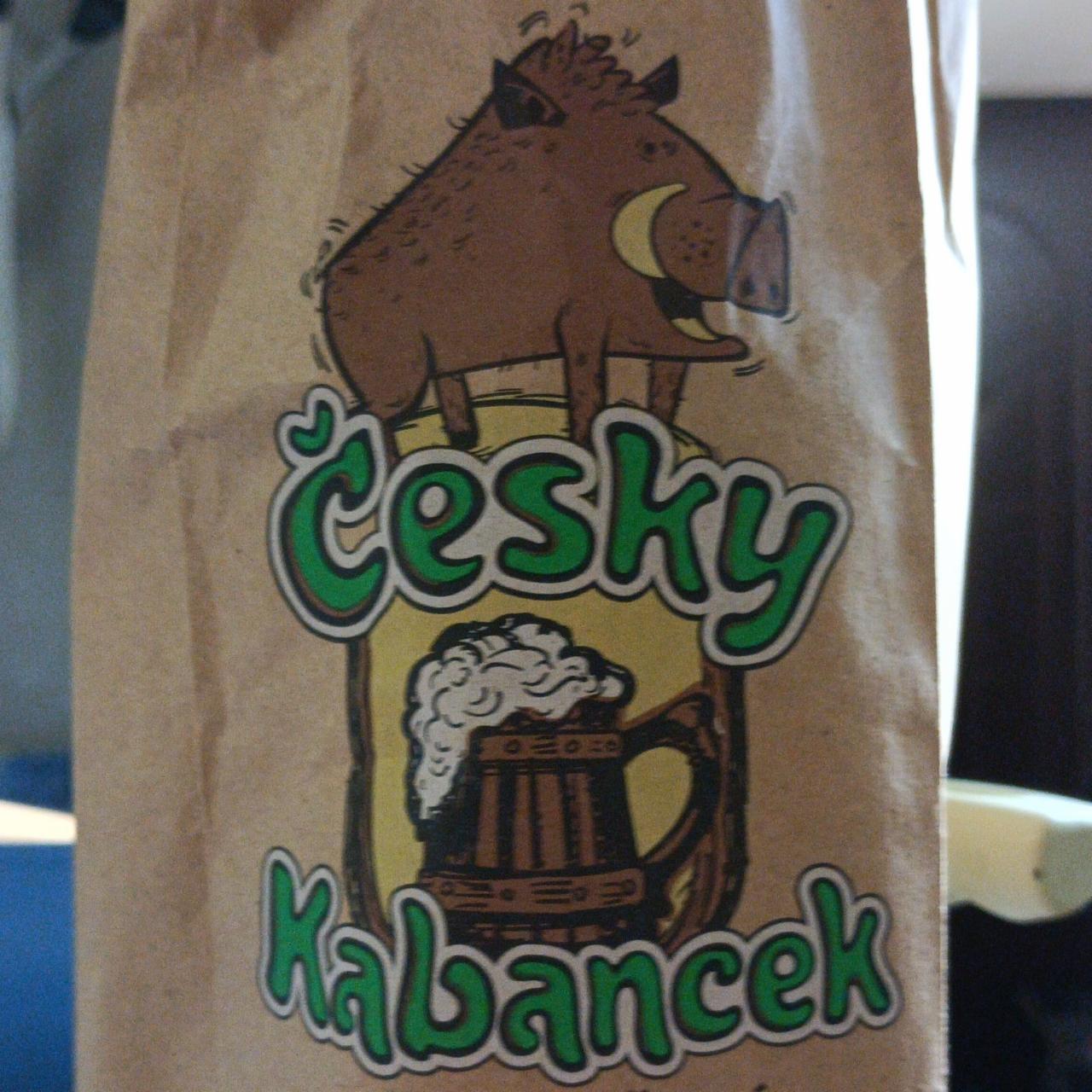 Фото - напиток пивной пшеничный нефильтрованный неосветлённый Cesky kabancek