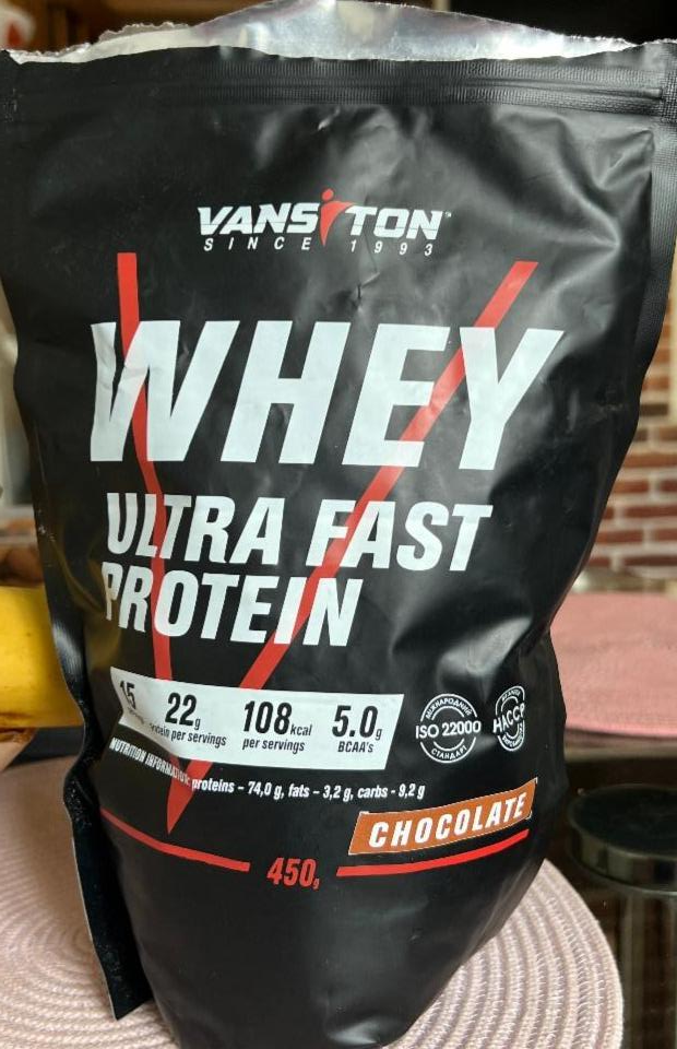 Фото - Протеин сывороточный ультра про шоколад Whey ultra fast Vansiton