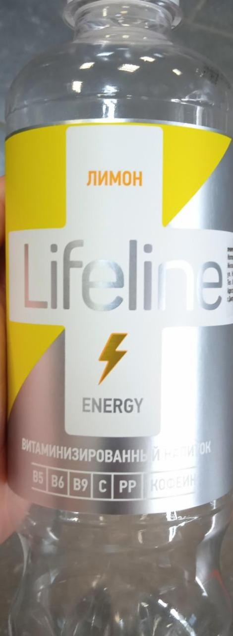 Фото - Витаминизированный напиток лимон LifeLine Energy