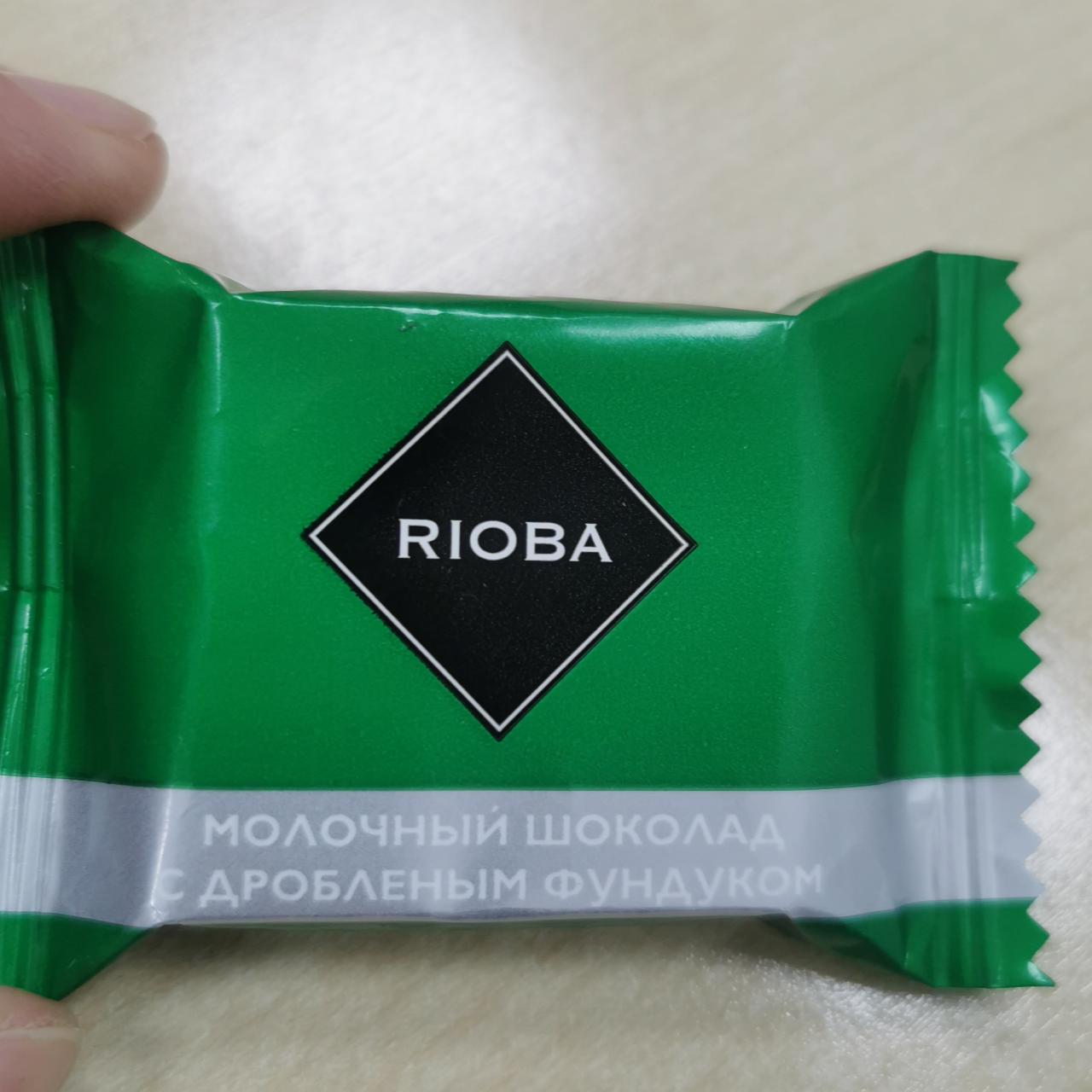 Фото - Молочный шоколад с дробленым фундуком Rioba