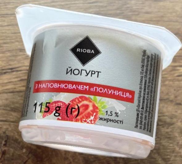 Фото - Йогурт с наполнители клубника 1.5% Rioba
