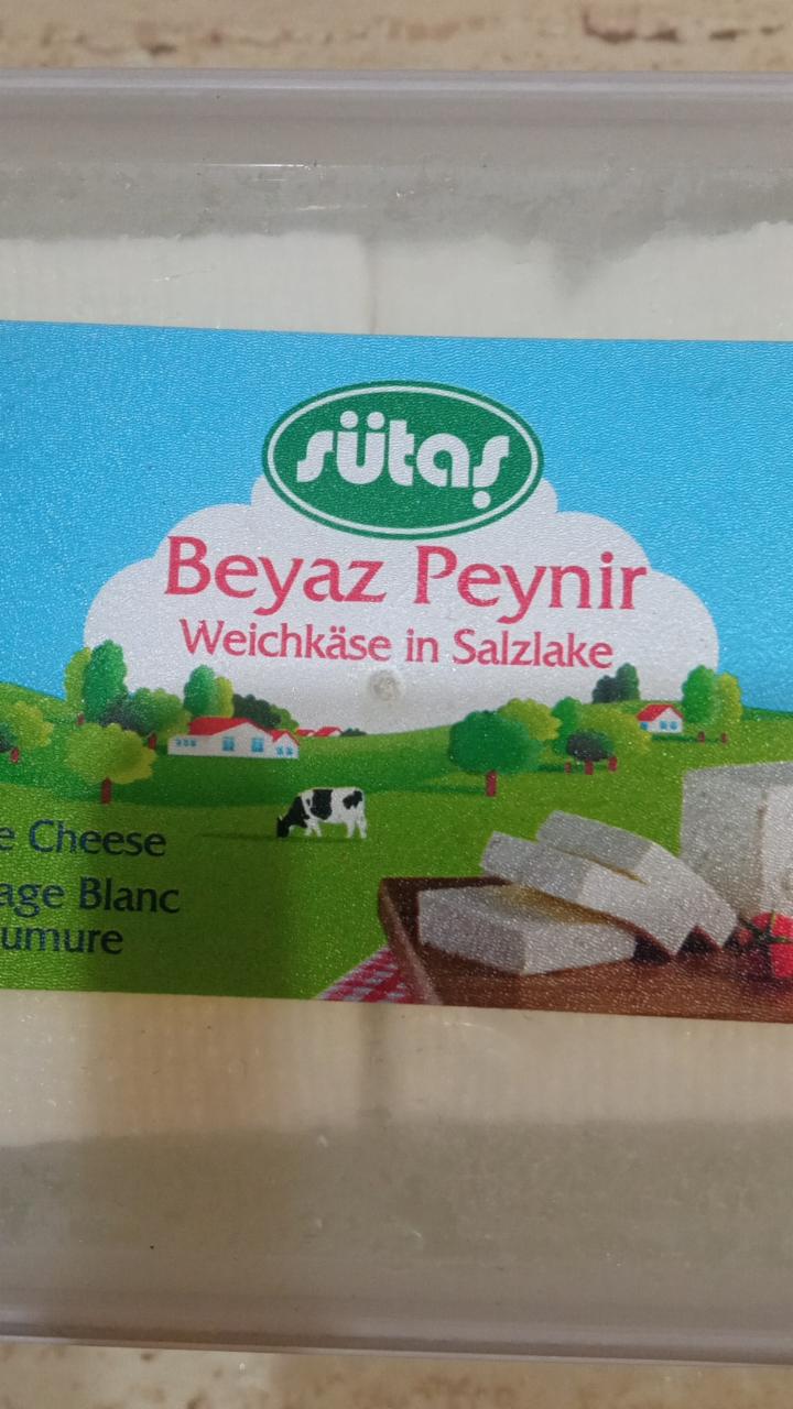 Фото - белый сыр Beyaz Peynir Weichkäse in Salzlake Sütaş