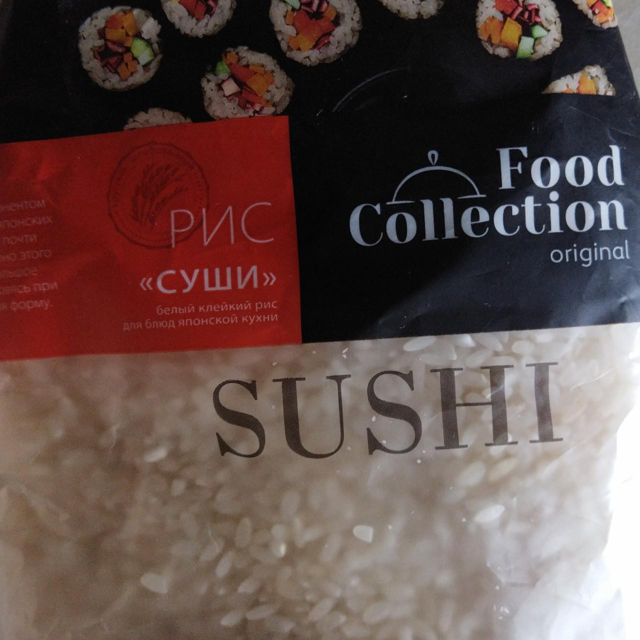 Фото - Рис суши Food Collection