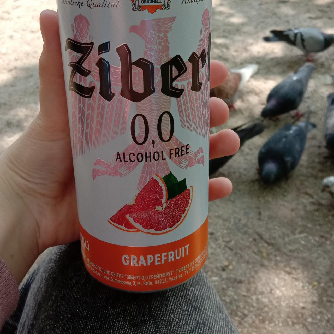 Фото - безалкогольное пиво грейпфрут Zibert