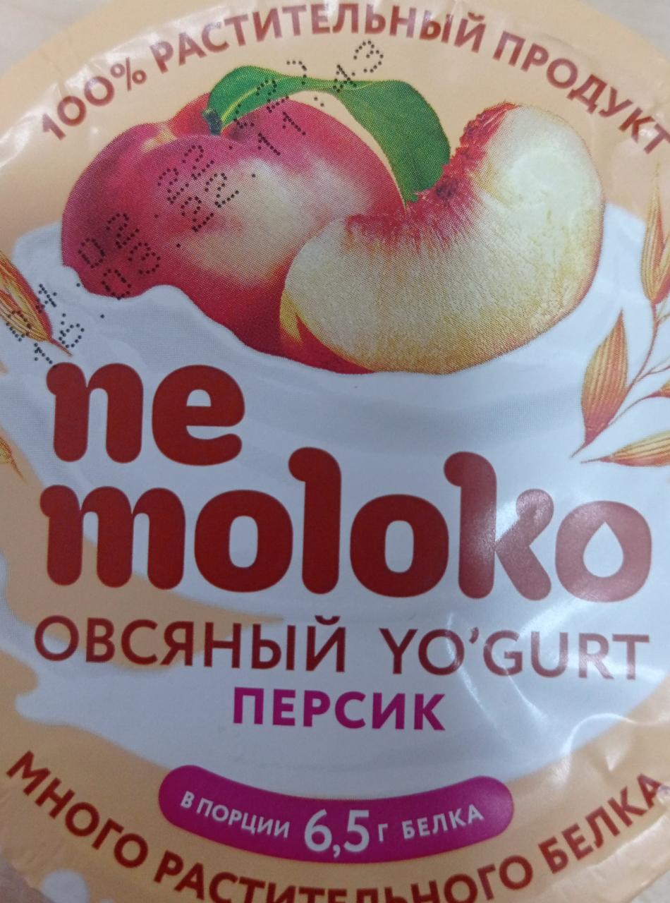 Фото - йогурт овсяный персиковый молоко Ne Moloko